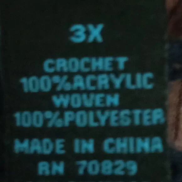 Ladies crochet vest - Picture 3 of 5